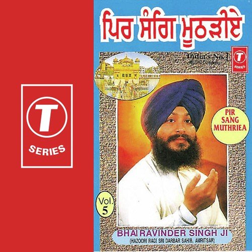 Har Ke Naam Bina Dukh Pave by a titleSongs performed by Bhai Ravinder Singh Ji-Hazoori Ragi Sri Darbar Saheb class hrefhttpswww.ji - Download on PagalFree