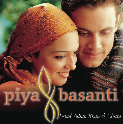 Koi Pyar Se by K. S. Chithra, Ustad Sultan Khan - Download on PagalFree