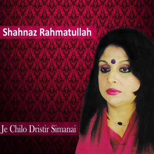 Ashar Srabon Ele by Shahnaz Rahmatullah - Download on PagalFree