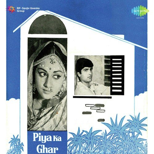 Yeh Zulf Kaisi Hai by Laxmikant - Pyarelal - Download on PagalFree