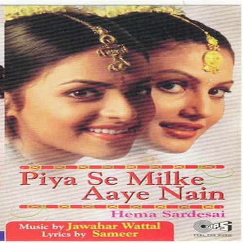 Besharam Chudiyan by Jawahar Wattal, Hema Sardesai - Download on PagalFree