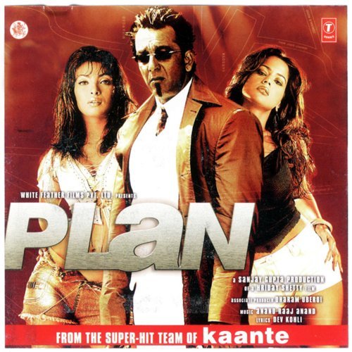 Hota Hai Hota Hai by Anand Raj Anand, Vishal-Shekhar - Download on PagalFree