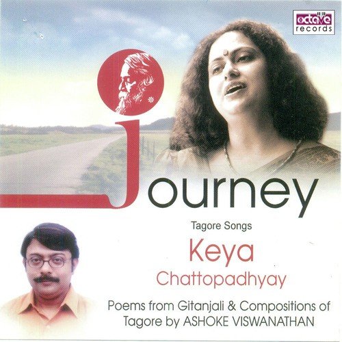 Purano Sei Diner Katha by Keya Chattopadhyay - Download on PagalFree