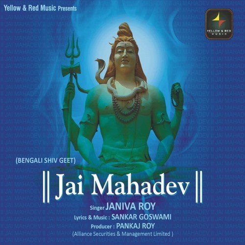 Tumi Moheshor by Janiva Roy - Download on PagalFree