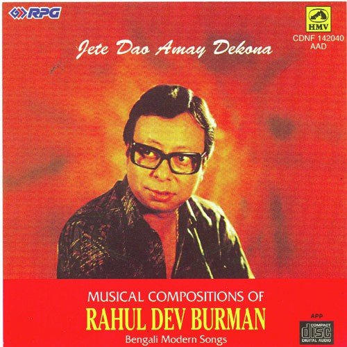 Tomate Amate Dekha Hoyechhilo by Various Artists - Download on PagalFree