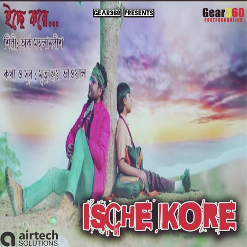 Ische Kore by Arko Mohlanvish - Download on PagalFree