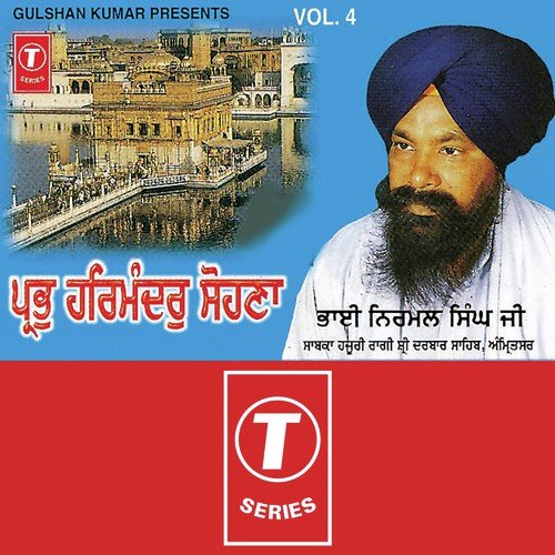 Prabh Harmandar Sohna by a titleSongs performed by Bhai Nirmal Singh Ji-Hazoori Ragi Sri Darbar Saheb Amritsar class hrefhttp - Download on PagalFree