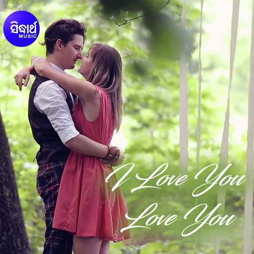 Tumi Chhara Bolo by Shankar Bhattacharjee - Download on PagalFree