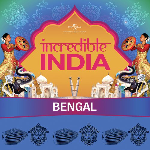 O Majhee Re by Various Artists - Download on PagalFree