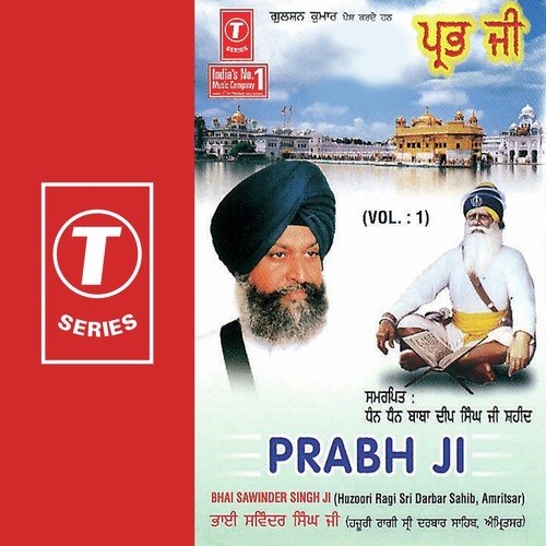 Har Jiyo Nimaniya Tu Maan by Bhai Sawinder Singh Ji, Bhai Satwinder Singh-Delhi Wale - Download on PagalFree