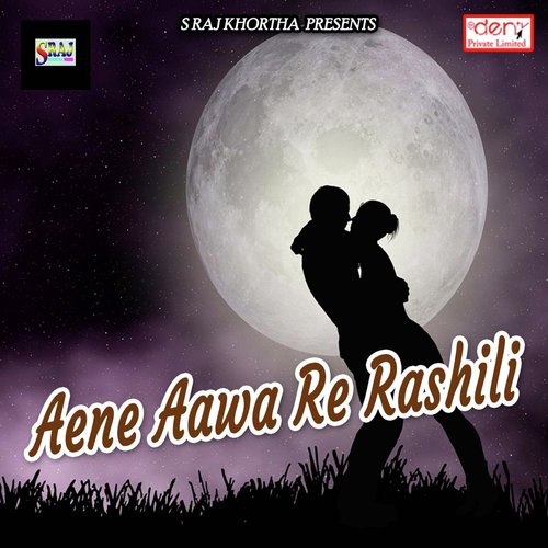 Sasura Me Manwa Na Lage Yaar by Various Artists - Download on PagalFree
