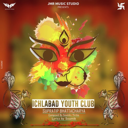 Ichlabad Youth Club by Supratip Bhattacharya - Download on PagalFree