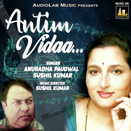 Antim Vidaa by Anuradha Paudwal, Sushil Kumar - Download on PagalFree