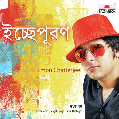 Tumi Amar by Emon Chatterjee - Download on PagalFree