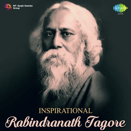 Aloker Ei Jharnadharay by Rabindranath Tagore - Download on PagalFree