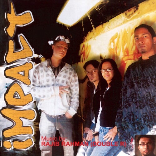 Tomay Dekhe by Various Artists - Download on PagalFree