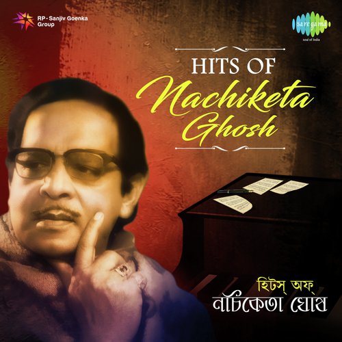 Jodi Bhabo E To Khela Ghar (From Chaoa Paoa) by Various Artists - Download on PagalFree