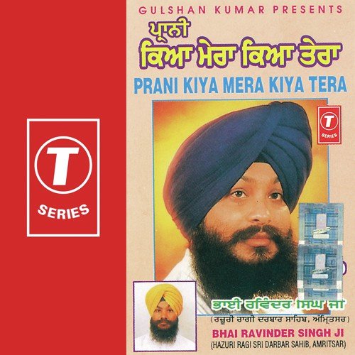 Ram Simar Pachhtahega Mann by a titleSongs performed by Bhai Ravinder Singh Ji-Hazoori Ragi Sri Darbar Saheb class hrefhttpswww.ji - Download on PagalFree