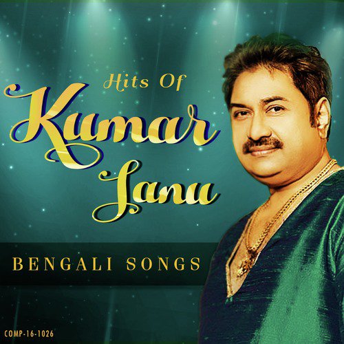 Janmodin Janmodin (From Lajja) by Kumar Sanu - Download on PagalFree