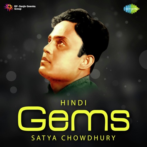 Chandni Ki Chhao Mein by Satya Chowdhury - Download on PagalFree