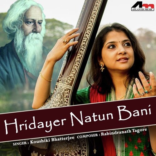 Phire Jao Keno by Kaushiki Chakraborty - Download on PagalFree