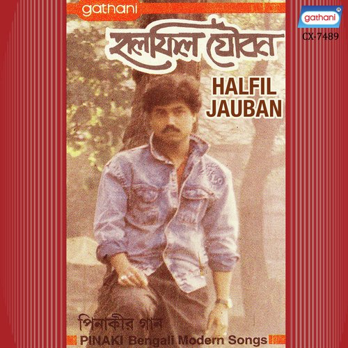 Ei To Jivan by Pinaki - Download on PagalFree