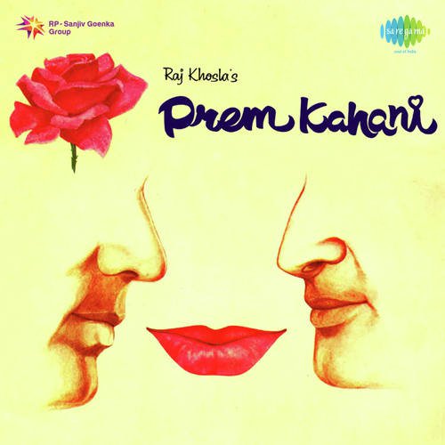 Kya Meri Prem Kahani by Laxmikant - Pyarelal - Download on PagalFree