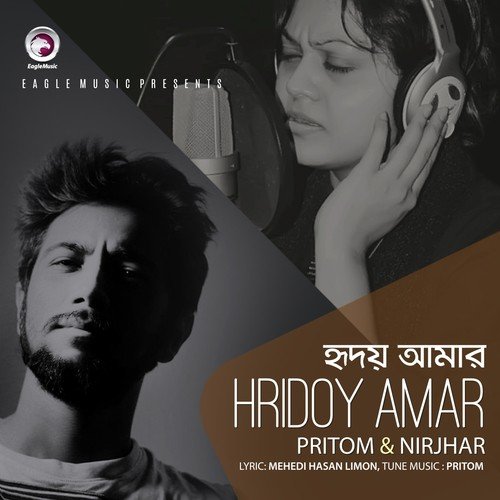 Hridoy Amar by Nirjhor, Pritom - Download on PagalFree
