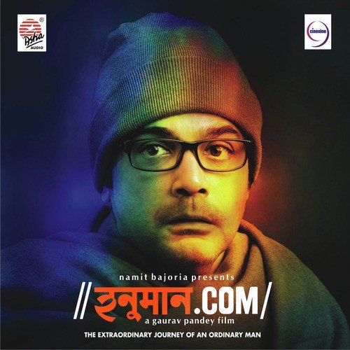 Hanuman Chalisa by Indraadip Dasgupta - Download on PagalFree