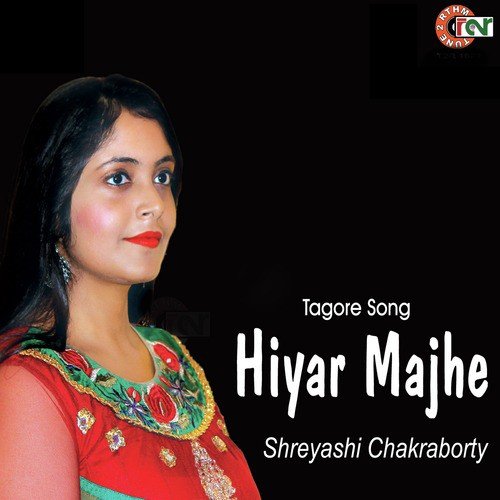 Noye Noye E Modhur Khela by Shreyashi Chakraborty - Download on PagalFree