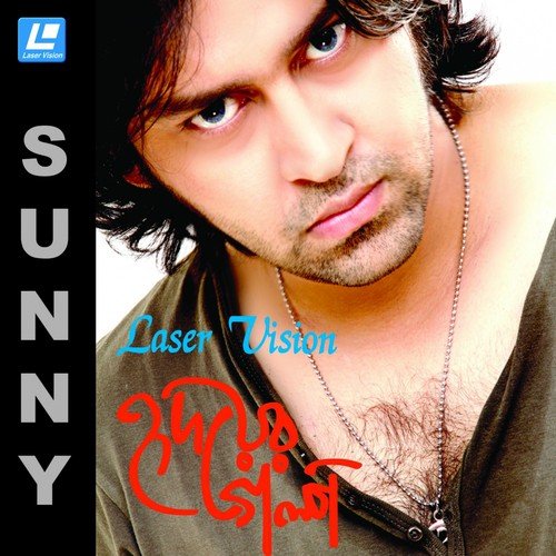 Kashful by Various Artists - Download on PagalFree