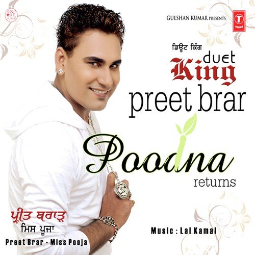 Jagda Khand Warga Ga by Preet Brar, Lal-Kamal, Miss Pooja - Download on PagalFree