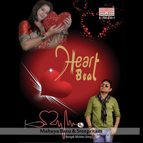 Tui Ki Janis by Mahuya Basu, Sreepritam - Download on PagalFree