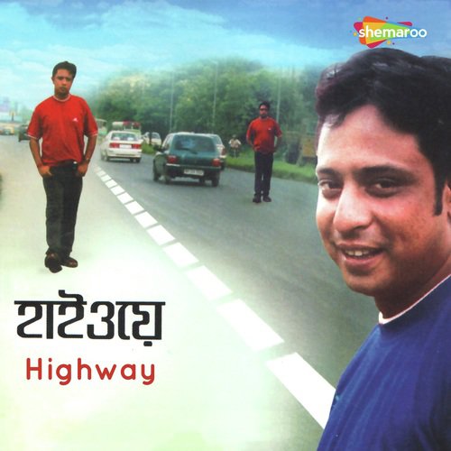 Megher Gaaye by Rupankar Bagchi - Download on PagalFree