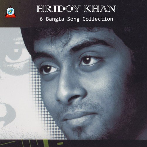 Choto Choto Vul by Hridoy Khan - Download on PagalFree