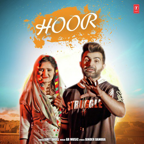 Hoor by Rohan Singhania, Riya Soni - Download on PagalFree