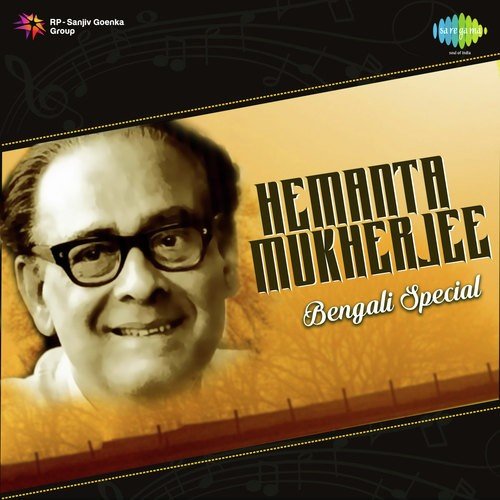 Kachhe Rabe Kachhe Rabe (From Chowringhee) by Hemanta Kumar Mukhopadhyay - Download on PagalFree