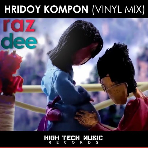 Hridoy Kompon by Raz Dee - Download on PagalFree