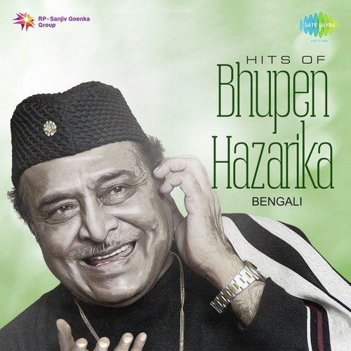 Behula Bangla by Bhupen Hazarika - Download on PagalFree
