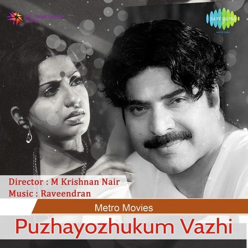 Esechhi Ami Esechhi by Sudhin Dasgupta - Download on PagalFree