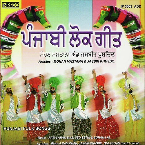 Aiso Wele Tenu Keehdia Lohran by Mohan Mastana - Download on PagalFree