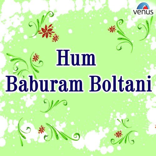 Hai La Tani Chikh Ramras by Various Artists - Download on PagalFree