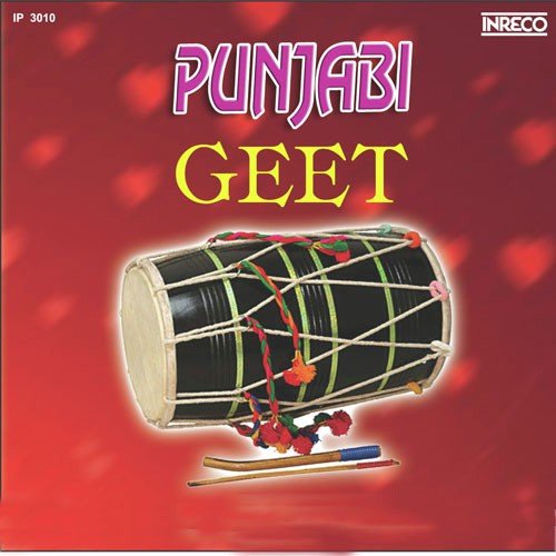 Jatt Mundri Gandal Vich by Ved Sethi - Download on PagalFree