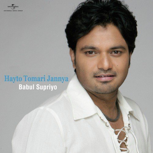 Ami Jamini Tumi Sashi Hey (Album Version) by Babul Supriyo - Download on PagalFree