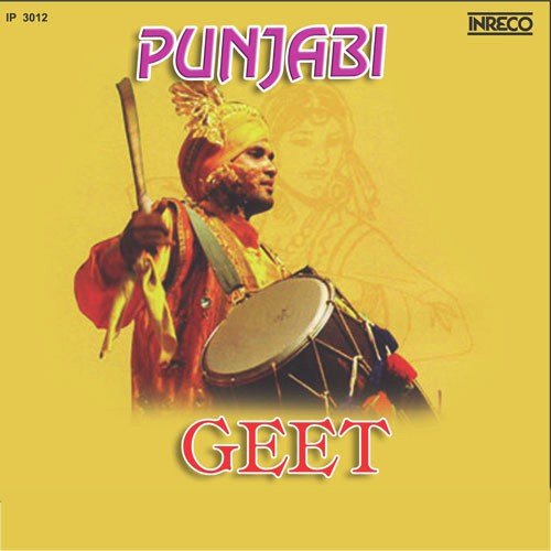 Sambh Sambh Rakhdi-E by Various Artists - Download on PagalFree