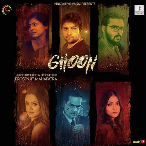Paloke Naam by Shuvo Shree Debnath, Sujoy Bhoumik, Shuvo Shree Debnath, Arindom Kar, Iman Chakraborty, Rupankar Bah - Download on PagalFree