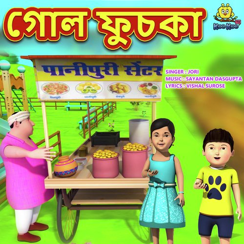 Gol Phuchka by Jori - Download on PagalFree