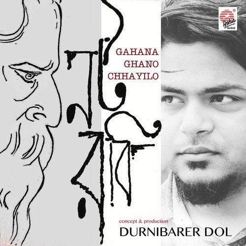 Gahana Ghano Chhayilo by Durnibar - Download on PagalFree