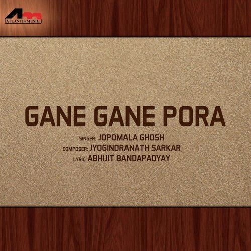 Eke Chandra by Japamala Ghosh - Download on PagalFree