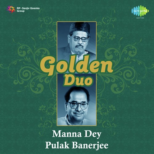 Tumi Nijer Mukhei Bolle Jedin by Manna Dey, Lata Mangeshkar - Download on PagalFree